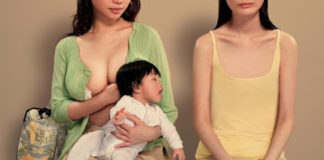 Interesting Ads Using Breastfeeding Imagery
